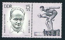 Buy Germany DDR B108 MLH pair Rudolf Seiffert 1953 (BP81808)