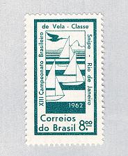 Buy Brazil 941 Unused Sailboats 1962 (BP65201)