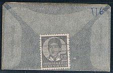 Buy Yugoslavia 116 Used King Peter II 1935 (YB0006)