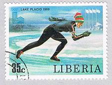 Buy Liberia 871 Used Skater 1980 (BP44702)