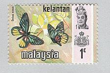 Buy Malaysia Kelantan 98 Butterflies MNH 1 (BP97519)