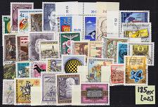 Buy ÖSTERREICH AUSTRIA [1985] Jahr ex ( O/used ) [02] fast komplett