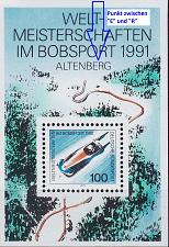 Buy GERMANY BUND [1991] MiNr 1496 Block 23 FB ( **/mnh ) [01] Sport Plattenfehler