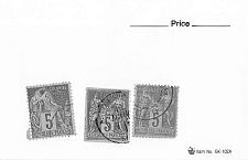 Buy France 1 different of 3 total stamps included (SC0_360)