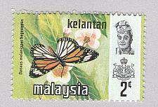 Buy Malaysia Kelantan 99 Butterflies MNH 2 (BP97410)