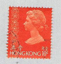 Buy Hong Kong 275a Used Elizabeth II 2 1975 (BP64733)