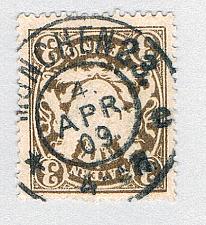 Buy Bavaria 60 Used Coat of arms 1 1888 (BP87112)