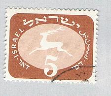 Buy Israel J12 Used Postage Due 1952 (BP76812)