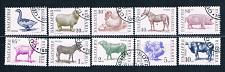Buy Bulgaria 3581-91 Used set Farm Animals 1991 (B0434)+