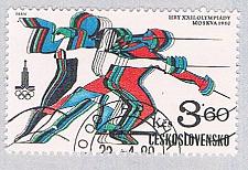 Buy Czechoslovakia 2296 Used Fencing 1980 (BP44712)