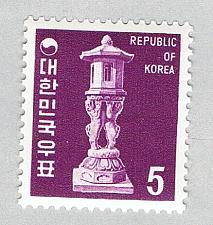 Buy Korea 637 Unused Stone Lamp 2 1969 CV 1.10 (BP65921)