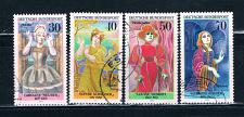 Buy Germany 1225-28 Used set German Actresses (GI0145P1)+