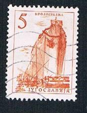 Buy Yugoslavia 629 Used Ship Building (BP1578)