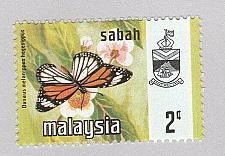 Buy Malaysia Sabah 25 Butterflies MNH 3 (BP97022)