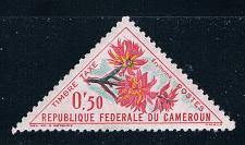 Buy Cameroun J35 Unused Erythrinia 1963 (C0236)+
