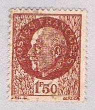 Buy France Man 150f (AP117936)
