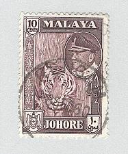 Buy Malaya Johore 163 1960 Sultan Ishmail Used (BP89711)