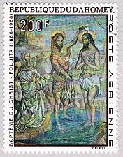 Buy Dahomey C92 Used Baptism of Christ 1968 CV 2.75 (BP50616)