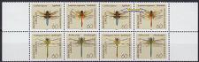 Buy GERMANY BUND [1991] MiNr 1546-49 F19 F20 8er ( **/mnh ) Tiere Plattenfehler