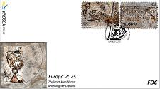 Buy Kosovo Stamps 2025. Europe: Archaeological Discoveries - Ulpiana. FDC Set MNH