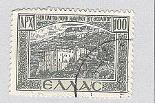 Buy Greece 509 Monastary Used 1 (BP96605)