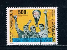 Buy Cameroun C286 Used Baloonists 1976 CV 2.25 (C0191)+