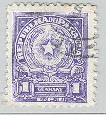 Buy Paraguay 528 Coat of Arms Used 3 (BP97919)