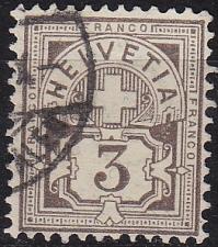 Buy SCHWEIZ SWITZERLAND [1882] MiNr 0051 Y a ( O/used ) [02]