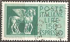 Buy [ITE034] Italy: Special Delivery Stamp (1957 to 1976) MH