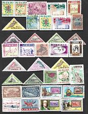 Buy Liberia Mixed Lot All Different