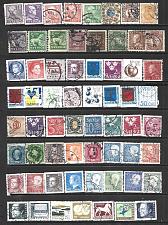 Buy Sweden Small Mixed Lot All Different