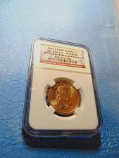 Buy 2007 P Presidential Dollars: John Adams*Mint Error*Double Edge Lettering "Inverted"