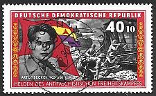 Buy German DDR Used Scott #B140 Catalog Value $1.00