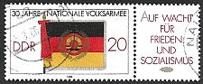 Buy German DDR Used Scott #2524 Catalog Value $.45
