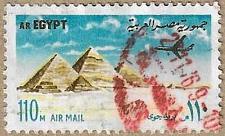 Buy Pyramids at Giza - 16895