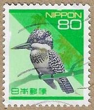 Buy Crested Kingfisher - 16944