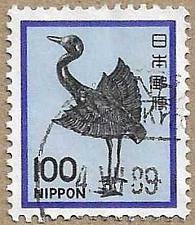 Buy Silver Crane - 16945