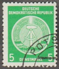 Buy German DDR Used Scott #O1 Catalog Value $.25
