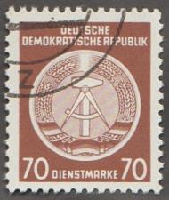 Buy German DDR Used Scott #O16 Catalog Value $.25