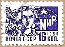 Buy Woman with dove - 17038