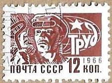 Buy Steel Worker - 17042