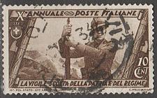 Buy [IT0291] Italy: Fascist Gov't 10th Anniv. (1932) Used