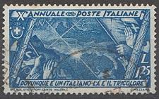 Buy [IT0301] Italy: Fascist Gov't 10th Anniv. (1932) Used