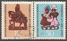 Buy Germany DDR Used Scott #1155a Catalog Value $4.00