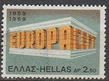 Buy [GR0947] Greece: Europa/CEPT (1969) Used