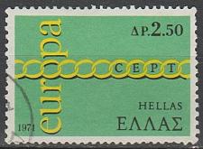 Buy [GR1029] Greece: Europa/CEPT (1971) Used