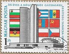 Buy Comecon Building - 17086