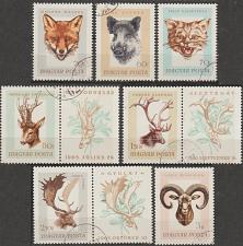 Buy [HU1780] Hungary: Hunting Trophies (1966) CTO Complete Set w/ Labels