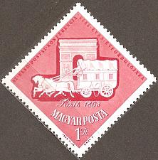 Buy [HU1504] Hungary: Stagecoach and Arc de Triomphe (1963) MNH