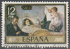 Buy [SP2112] Spain: Pablo Picasso Paintings (1978) Used